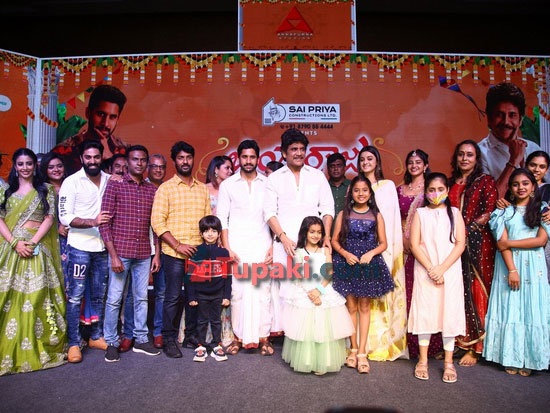 Bangarraju Movie Pre Release Event-2